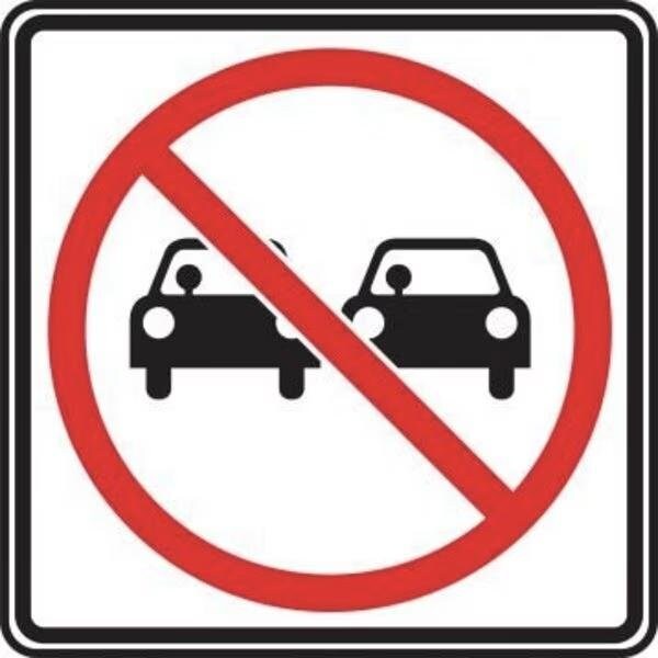 Accuform TRAFFIC SIGN 24 in X 24 in DG HIGH PRISM FRR014DP - main